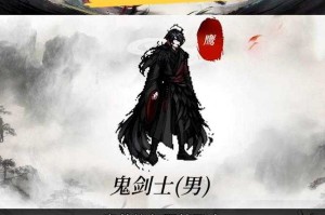 2025《DNF》男魔法职业生态变化与未来趋势