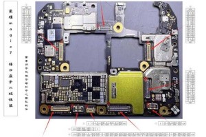 华为UL00拆机视频教程：详细步骤图解