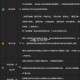 dnf女魔法师觉醒技能搭配指南