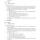 如何评估试用网123580的可靠性？如何确保用户安全体验？