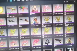 关于CSGO规则演进的深度分析报告（2025规则框架）