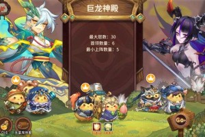 热血江湖竹取2025隐藏任务全攻略