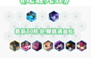 法师幽冥之主三层战效率提升技能装备站位团队