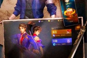 《盗墓OL》3D双职业生存指南：盗墓文化数字化重生