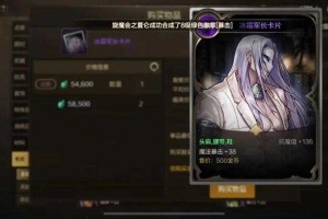 2025年DNF手游紫卡属性分类与职业策略