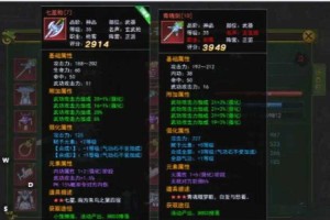 2025热血江湖群刀武器全攻略：新手到高手指南