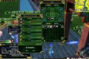 2025热血江湖召唤书使用指南与防骗技巧