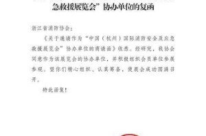 2025密码安全设置指南：防护与应急全攻略