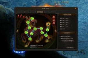 以下是《2025年传奇霸业竞技场》关键攻略信息梳理与行动建议：