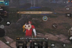 明日之后半人据点任务 明日，任务，据点