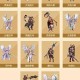 DNF星座之追忆武器装扮获取攻略及外观展示 - 百度AI