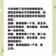 亦春亦秋含义解析：季节交替中的诗意与哲理