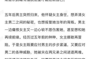 2025贫民窟生存指南：服装对话双修促好感