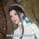 万界独尊林枫最后娶了谁？女主结局大揭秘