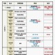 五郎攻略：深度解析与实用技巧全指南