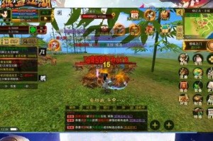 《热血江湖》爆率设计影响玩家体验与运营策略