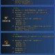 2025剑魂毕业装备搭配指南（含对比与获取）