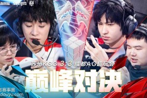 KPL职业联赛高光时刻：巅峰对决精彩回顾