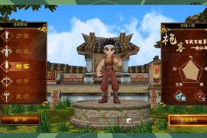 《热血江湖》2025锻造失败防翻车指南