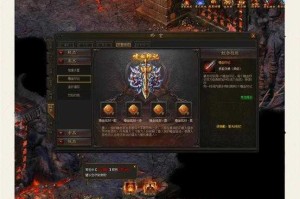 《传奇霸业》战士PK走位失误2025实战技巧