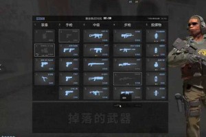 2025年CSGO四招免费拿武器