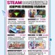 2025年游戏试玩平台接入指南 开发者必备手册