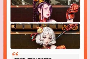 2025 DNF手游家族命名趋势与玩家偏好