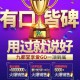 享爱1s永久官网-官方正品授权，享爱1s长效延时喷剂唯一指定购买平台