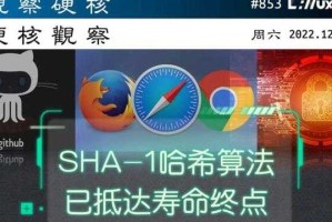 如何转换以115开头链接为磁力链接？安全转换方法指南