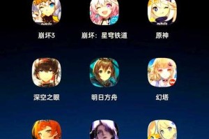 00后最热衷的二次元网络游戏有哪些？如何玩转这些游戏？