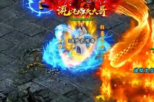 2025年《传奇西游2无敌版》：开放世界三界循环创45亿流水