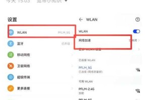 如何准确测速我的1000兆宽带速度？测速方法详解