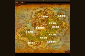 魔兽世界雷霆远征急救攻略高清图
