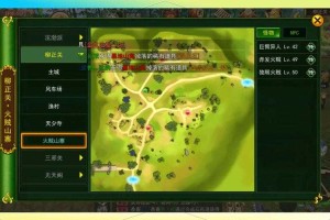 热血江湖挂机缓存管理2025实测全攻略