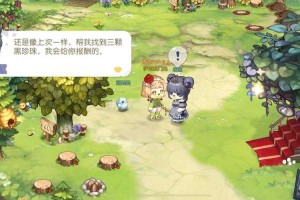 奥比岛手游＂谁丢了黑珍珠＂2025全解析
