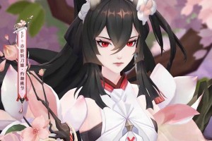 赤影妖刀姬阴阳师壁纸高清