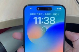 2025苹果14 Pro Max锁屏黑屏全攻略