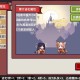 伊洛纳千寻怎么样