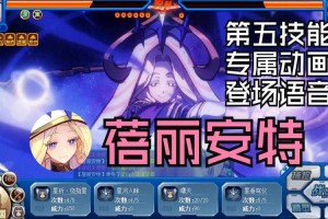 赛尔号精灵自爆事件：技术漏洞与玩家狂欢的连锁反应