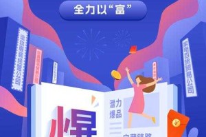 原神纪念品商店2025年5月运营机制解析