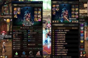 DNF100版本瞎子爆发还是续航？2025年实战数据对比