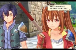 《空之轨迹7》2025年发展现状与行业影响分析