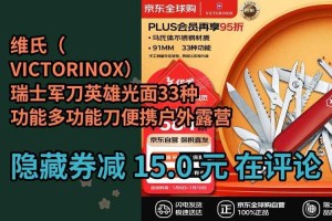 数位拓店云：实体店数字化转型的瑞士军刀