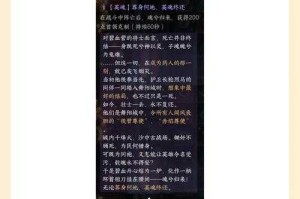 如何获取？