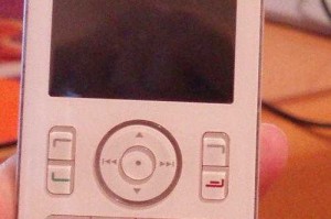 步步高手机铃声免费下载大全