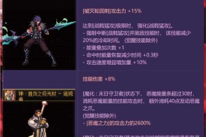dnf强化武器12上13会碎吗