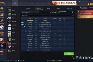魔兽争霸在11对战平台的攻略秘籍有哪些？如何操作更精准高效？