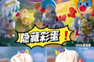 《大唐无双》2025庄园答题白嫖战力