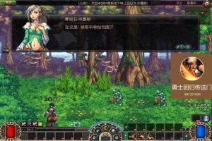 DNF单机版贴吧生态观察：用户画像与内容生态