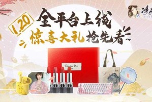 凌云诺双平台兼容性2025年5月全解析